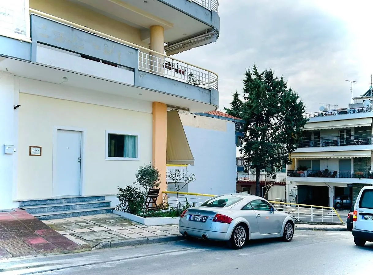 Apartment Ithaca: Διαμέρισμα Με Αυτόνομη Είσοδο. Thessaloniki Greece