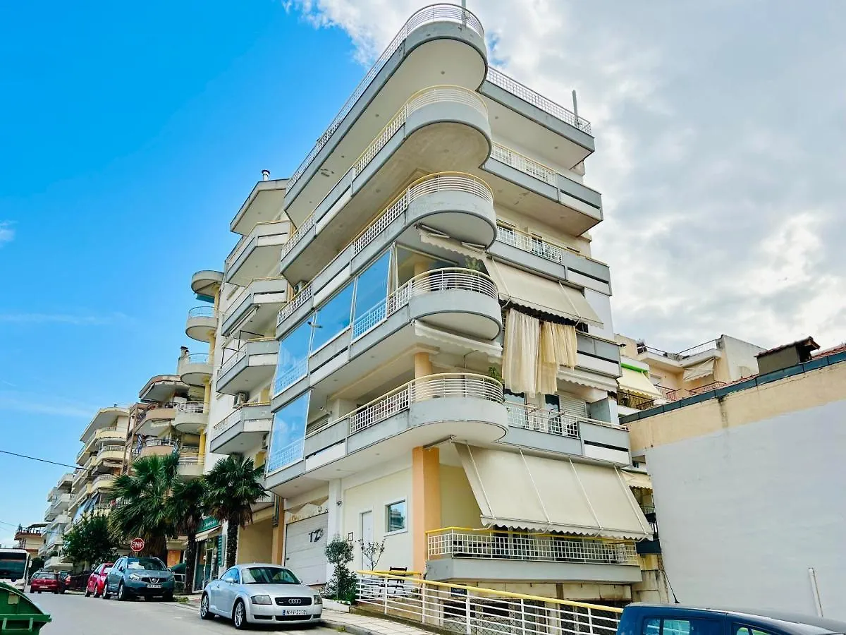 Apartment Ithaca: Διαμέρισμα Με Αυτόνομη Είσοδο. Thessaloniki